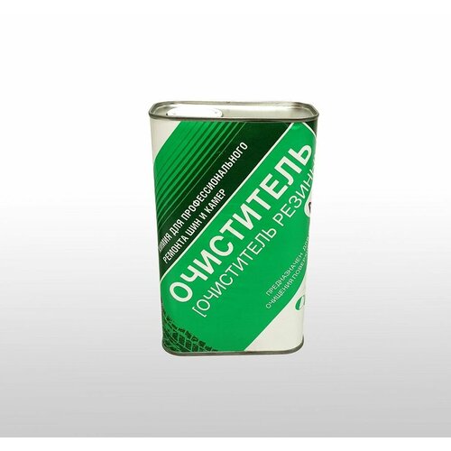 Буферный очиститель CLIPPER 1100мл A110 892₽