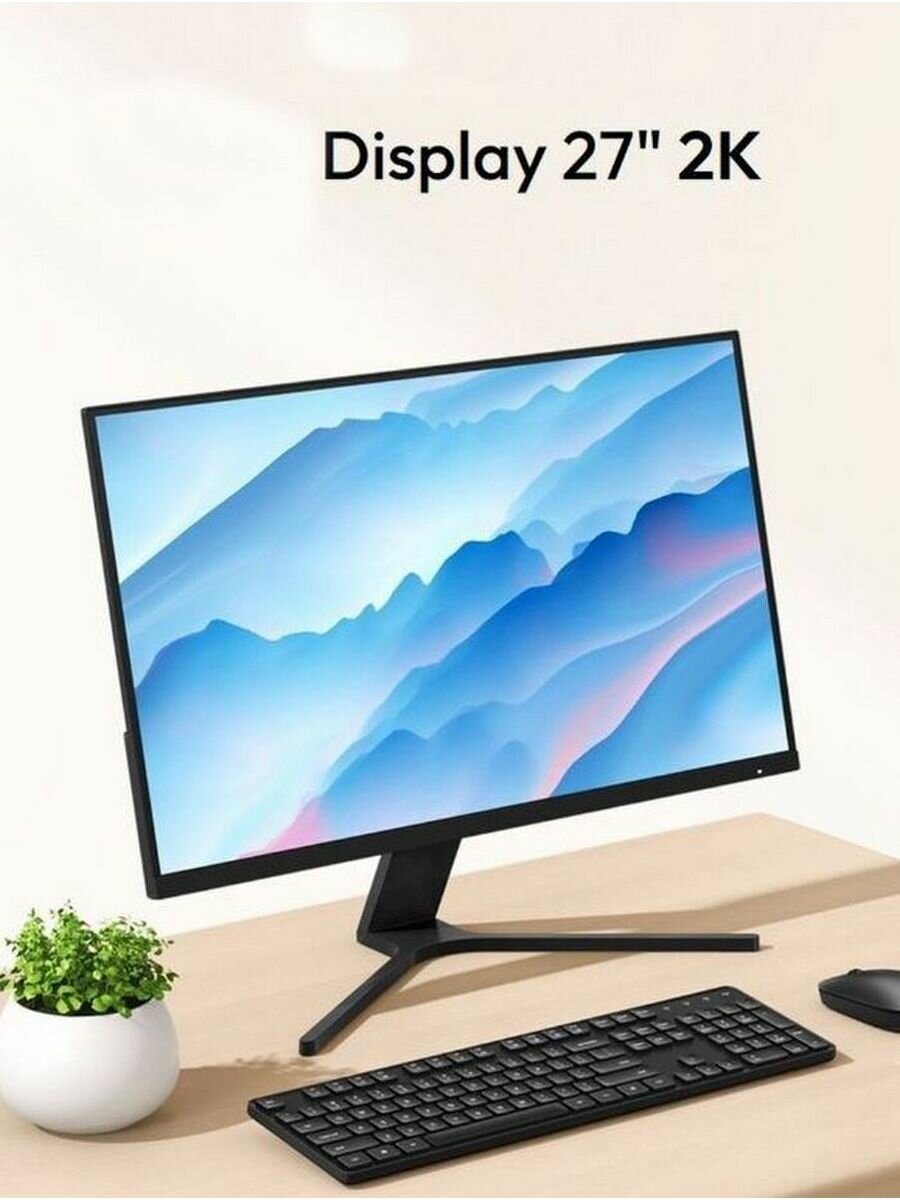 Монитор Redmi Display 27" 2K (RMMNT27NQ)