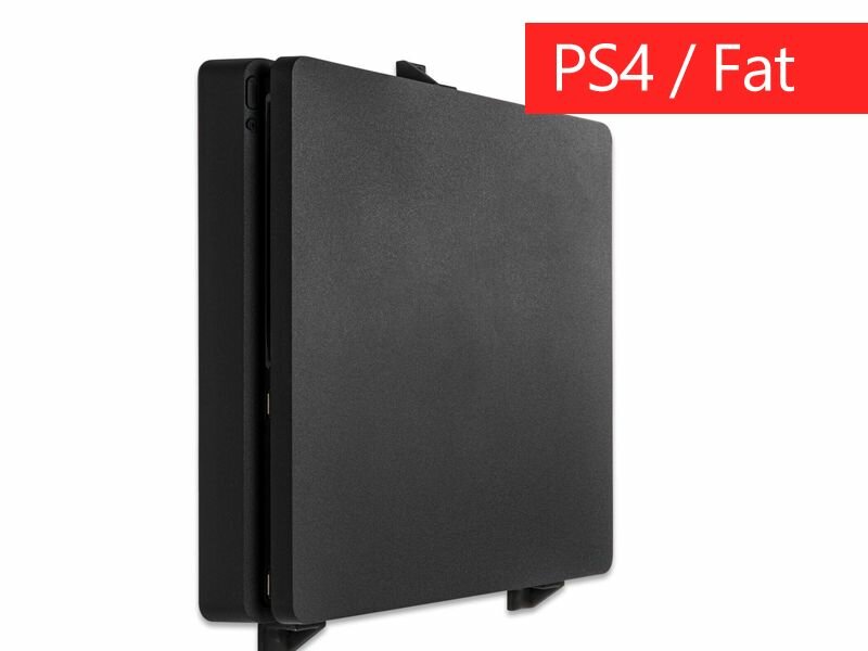 Настенный кронштейн для Playstation 4 / PS4 Fat