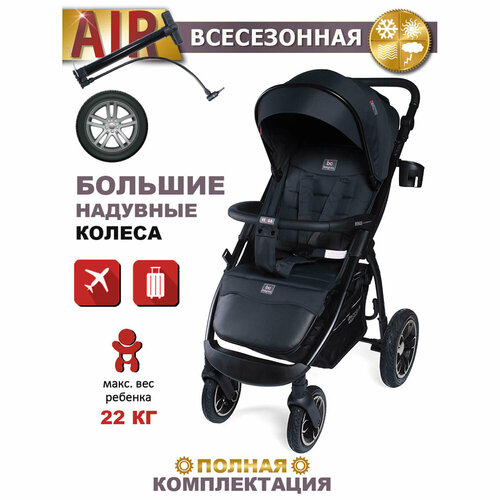 фото Babycare прогулочная коляска venga с надувными колесами и нагрузкой до 22кг, черный