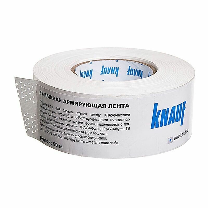 Лента бумажная для швов ГКЛ Knauf 50 м