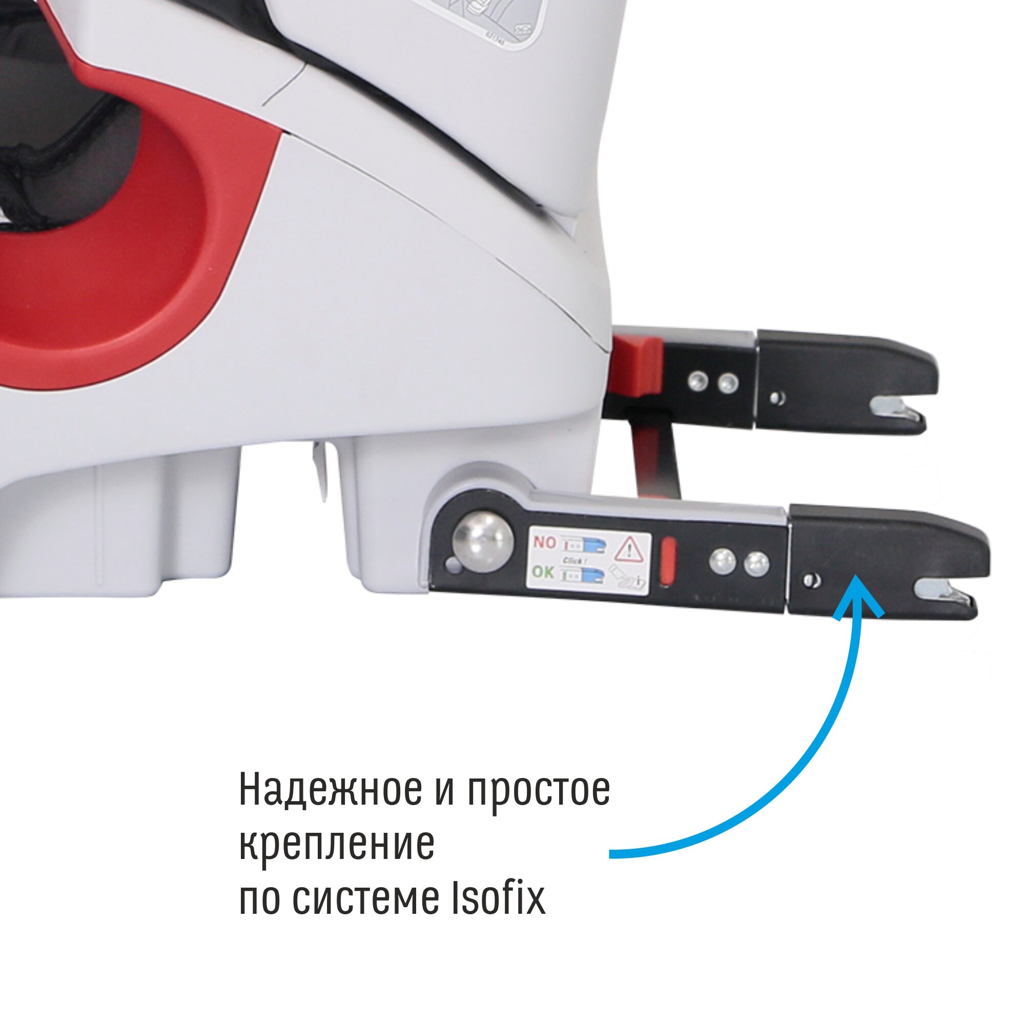 Автокресло Smart Travel Expert Fix, цвет: Blue - фото №12