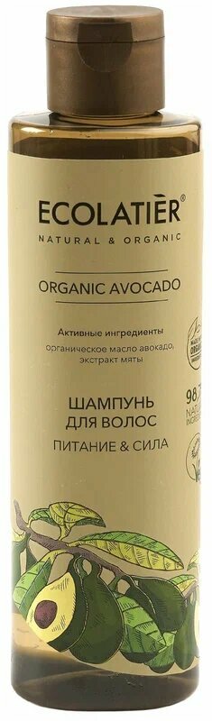 Шампунь для волос Ecolatier, Organic AVOCADO, Питание и сила, 250 мл