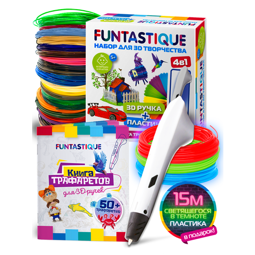 наборы для творчества funtastique 3d ручка фикси mini Набор для 3Д творчества 3D-ручка BASE + PETG-пластик 10 цветов + светящийся PETG-пластик 3 цвета + Книжка с трафаретами