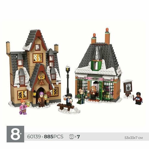 Конструктор Harry Potter: Визит в деревню Хогсмид, 885 дет. (60139) конструктор lego harry potter визит в деревню хогсмид 76388