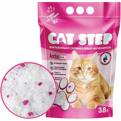 Наполнитель впитывающий силикагелевый Cat Step Arctic Pink 3.8л 3 шт