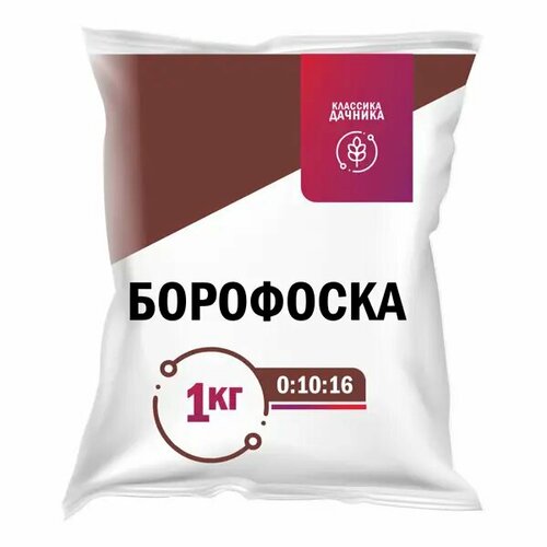 Удобрение Борофоска 1 кг