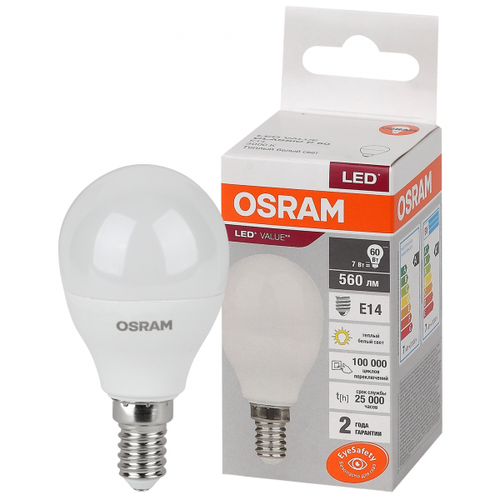 Светодиодная лампочка OSRAM P60 7Вт 230В 3000К E14 (20 шт.)