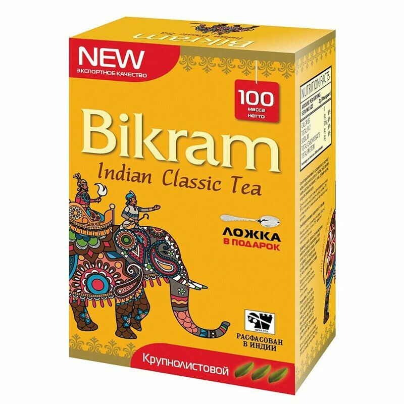 Чай чёрный индийский Крупнолистовой Бикрам (Big Leaf Bikram), 100 грамм