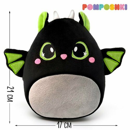 Мягкая игрушка POMPOSHKI Дракон черный 21х17 см 1202₽
