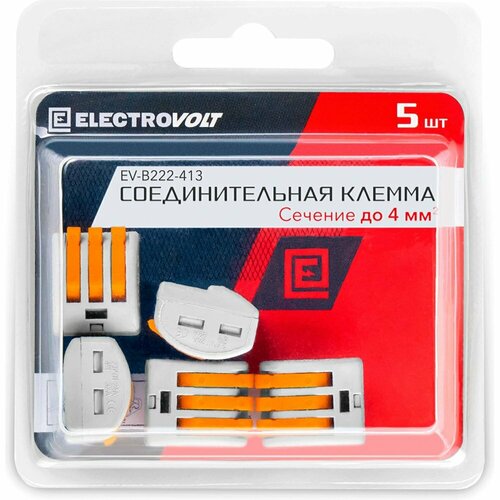 Универсальная трехпроводная клемма ELECTROVOLT 222-413