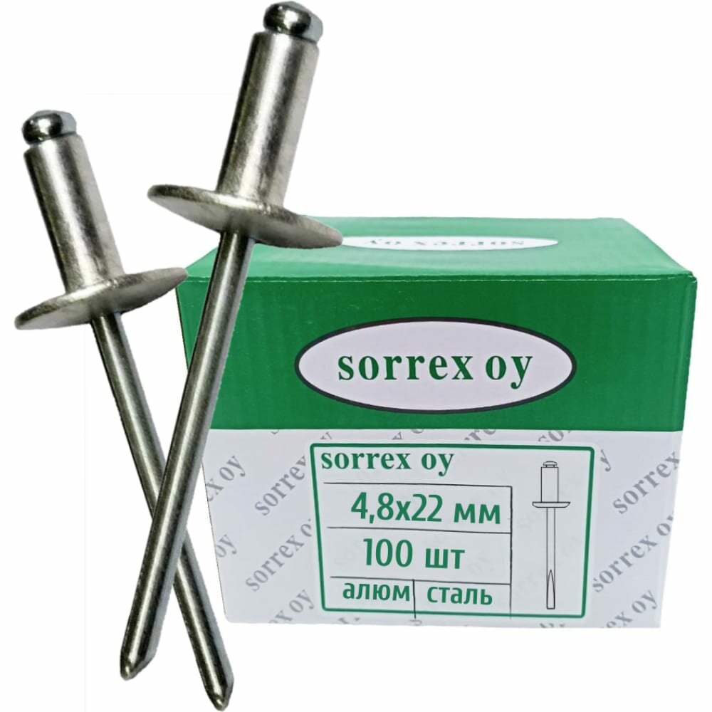 Заклепка SORREX 4.8х22х16 100 шт.