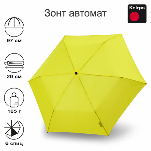 Зонт-трость Knirps, yellow