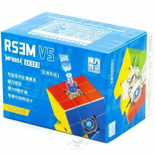 фото Кубик рубика moyu 3x3 rs3 m v5 / магнитный / dual adjustment