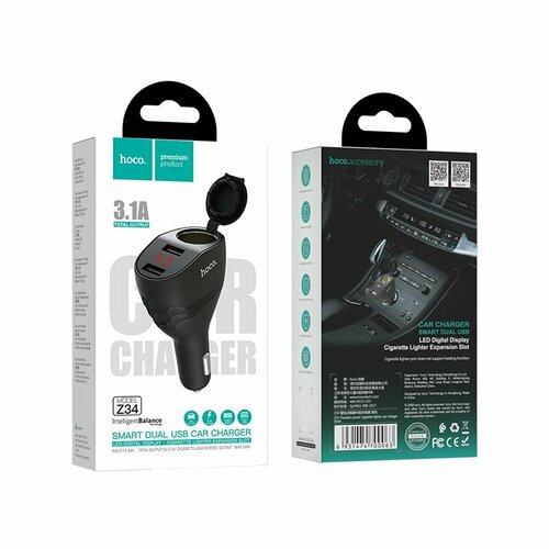 Разветвитель прикуривателя Hoco Z34 LED 1 гнездо2USB черное 730₽
