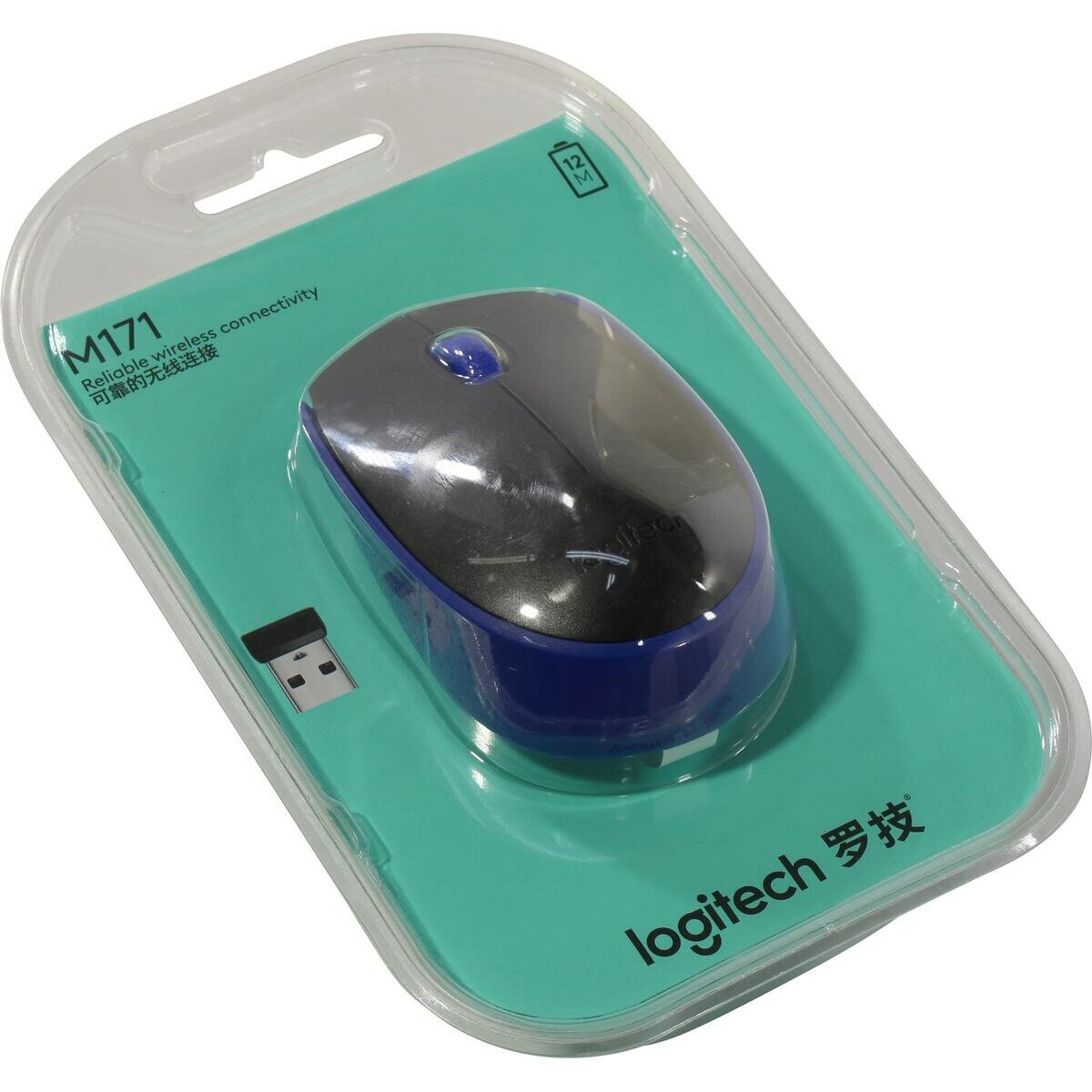 Беспроводная мышь Logitech - фото №3