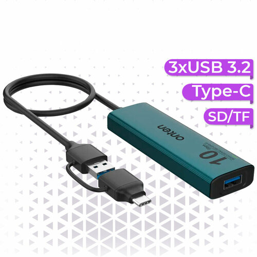 USB 30 Type-C разветвитель хаб Onten на 6 выходов 3xUSB 32 SDTF Type-C PD для ноутбука Macbook ПК смартфона 241300₽