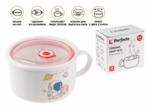 Основная фотография от вендора