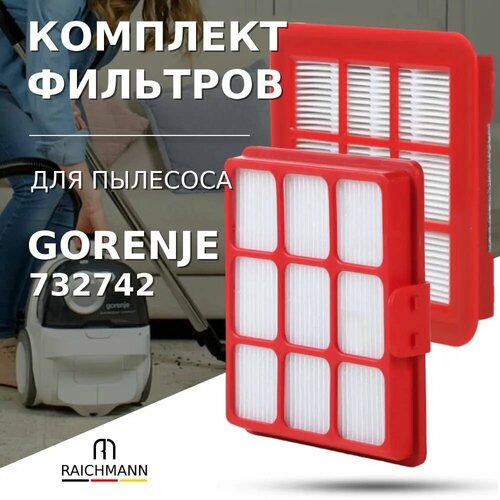 Комплект фильтров для пылесоса GORENJE HFGFAC 732742 1680₽