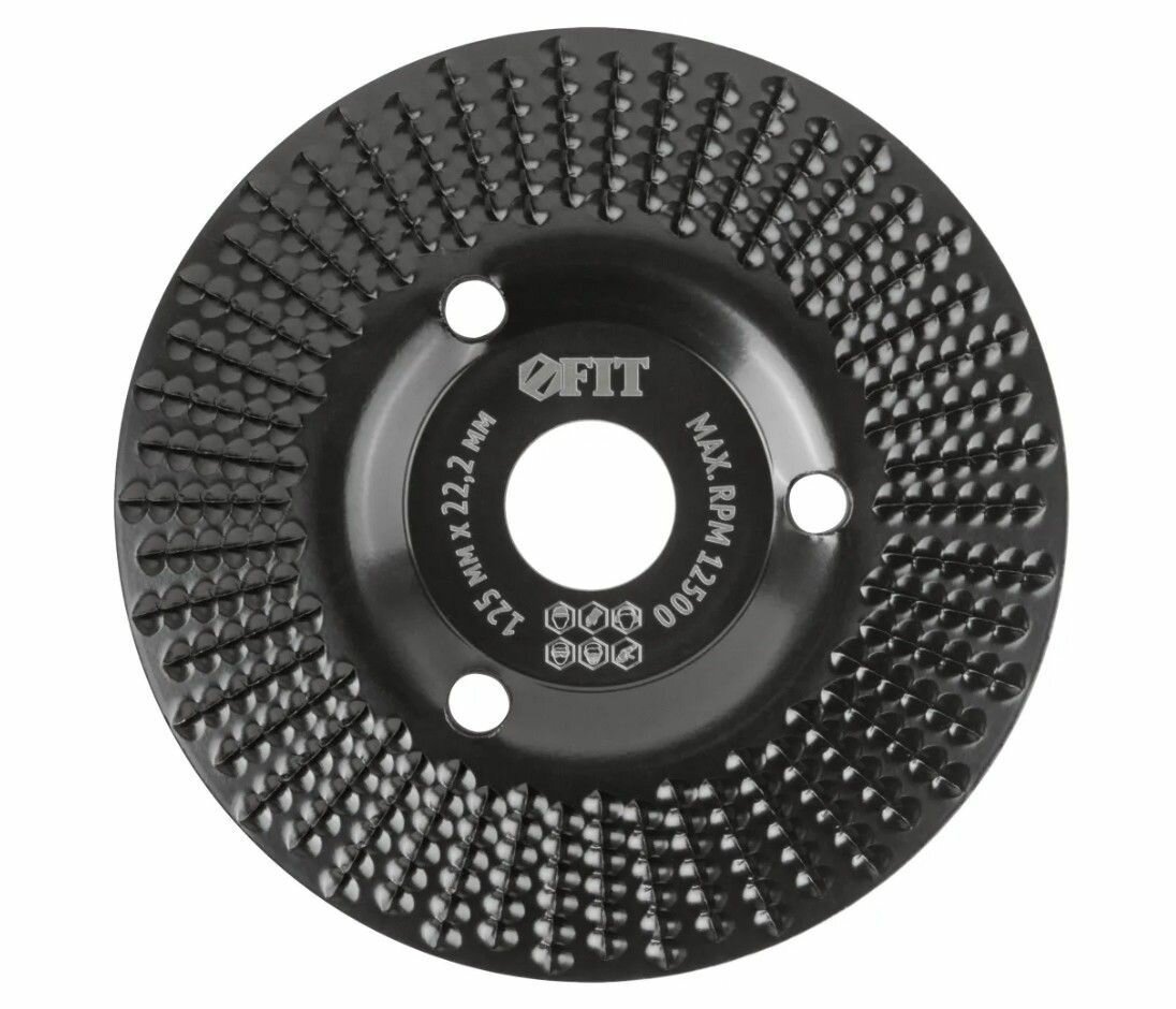 Диск обдирочный по дереву, наклонный, посадочный диаметр 22,2 мм, 125 мм, средняя насечка