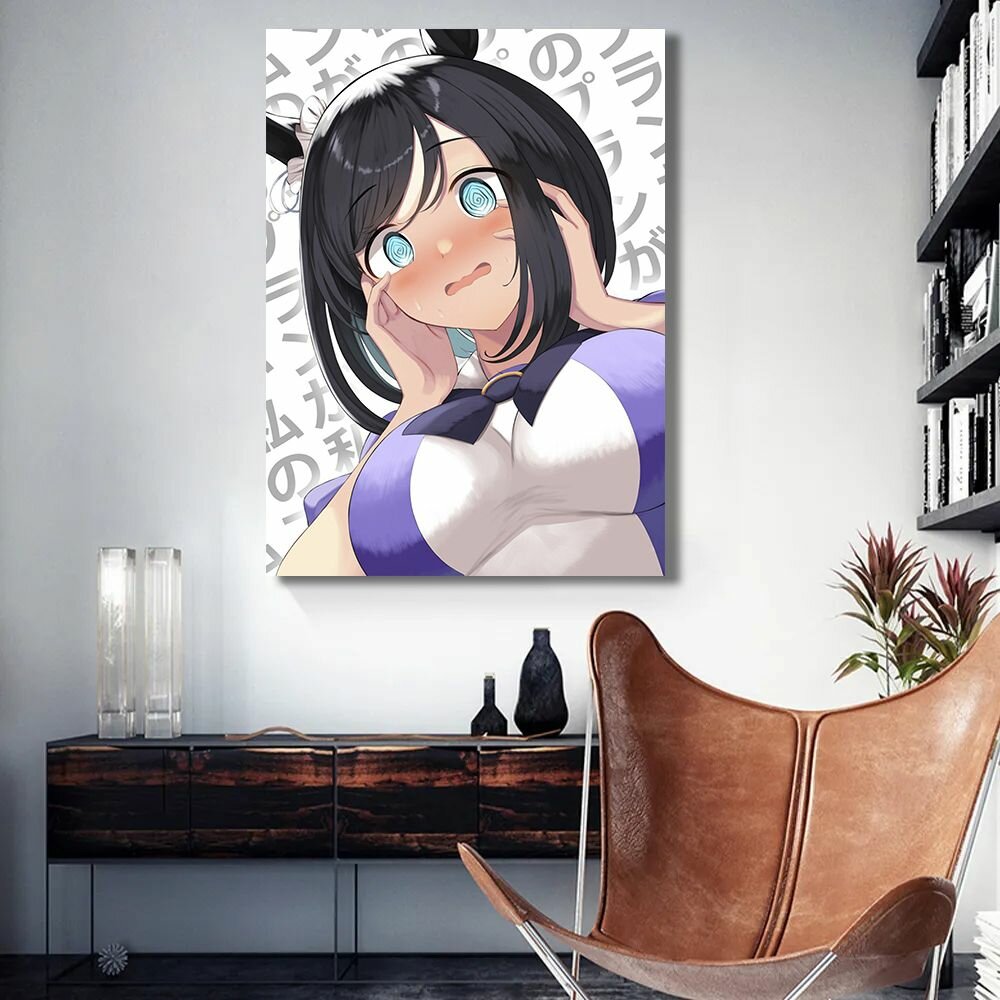 Супер порно аналар мен әжелер