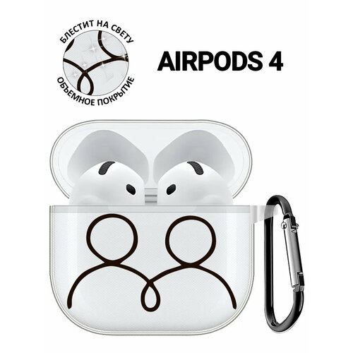 бесцветный, фиолетовый, серый