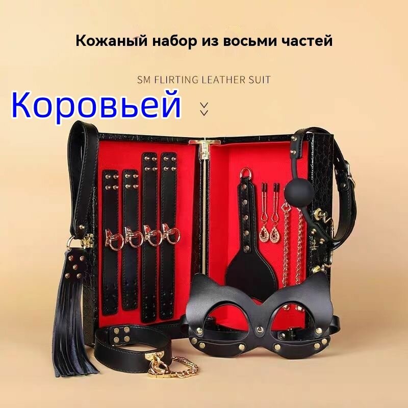 Real Boys Lera порно онлайн көру