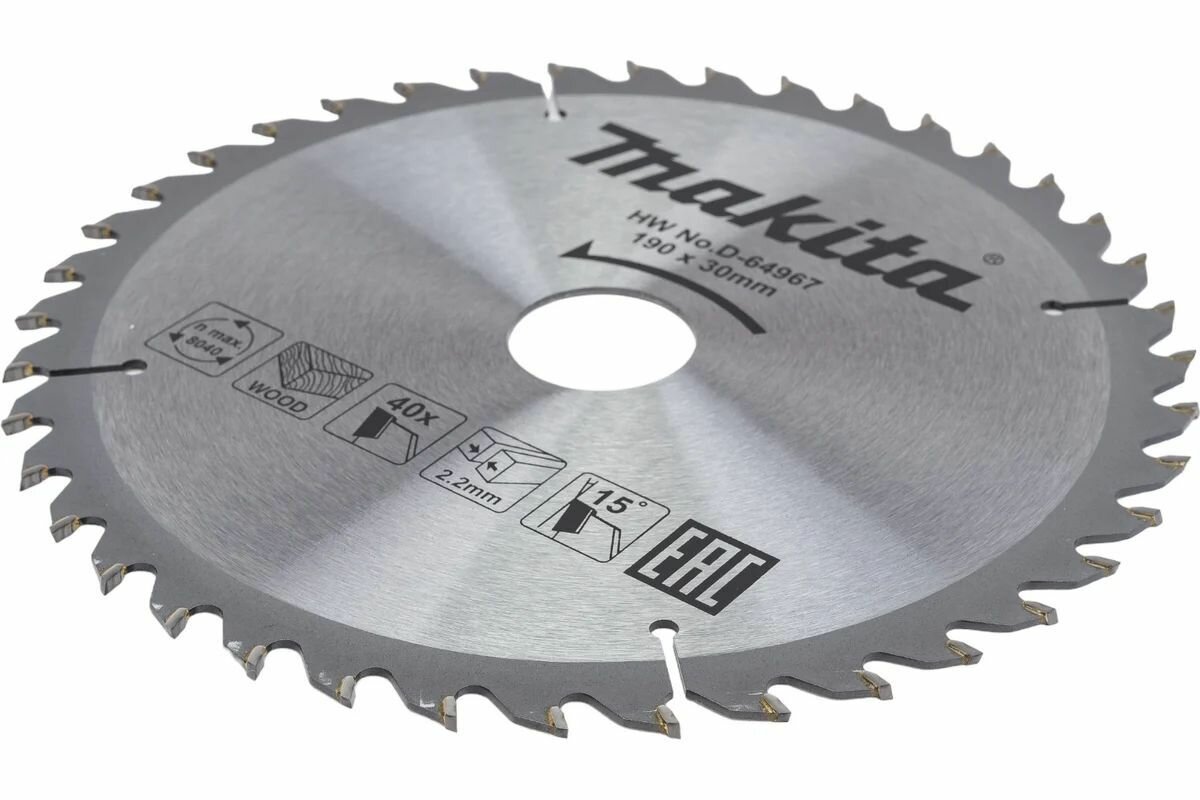 Диск пильный по дереву Makita D-64967 190х30х1.4 мм (D-64967) — фото 1