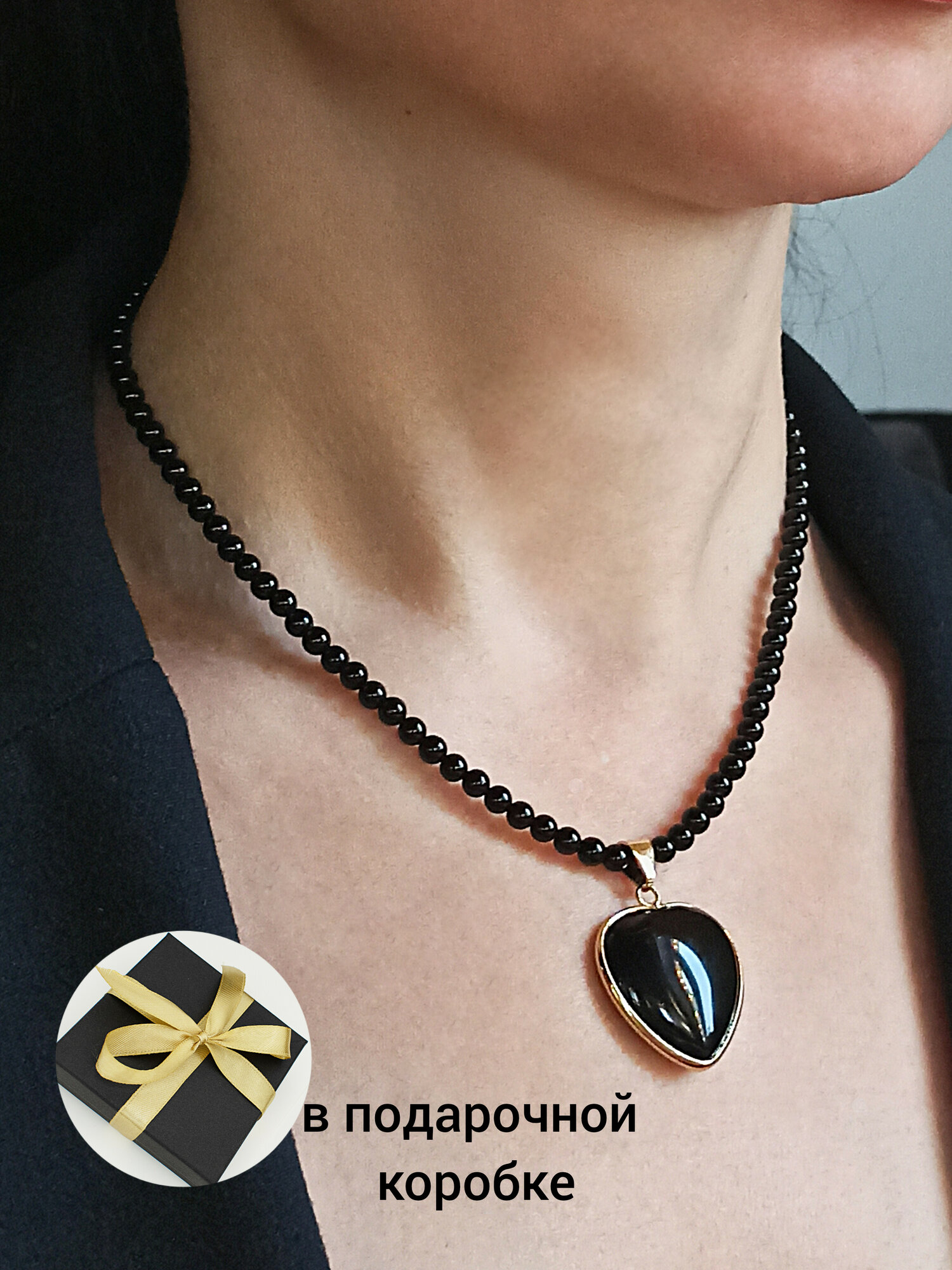 Колье JEWELRY A VENTO 