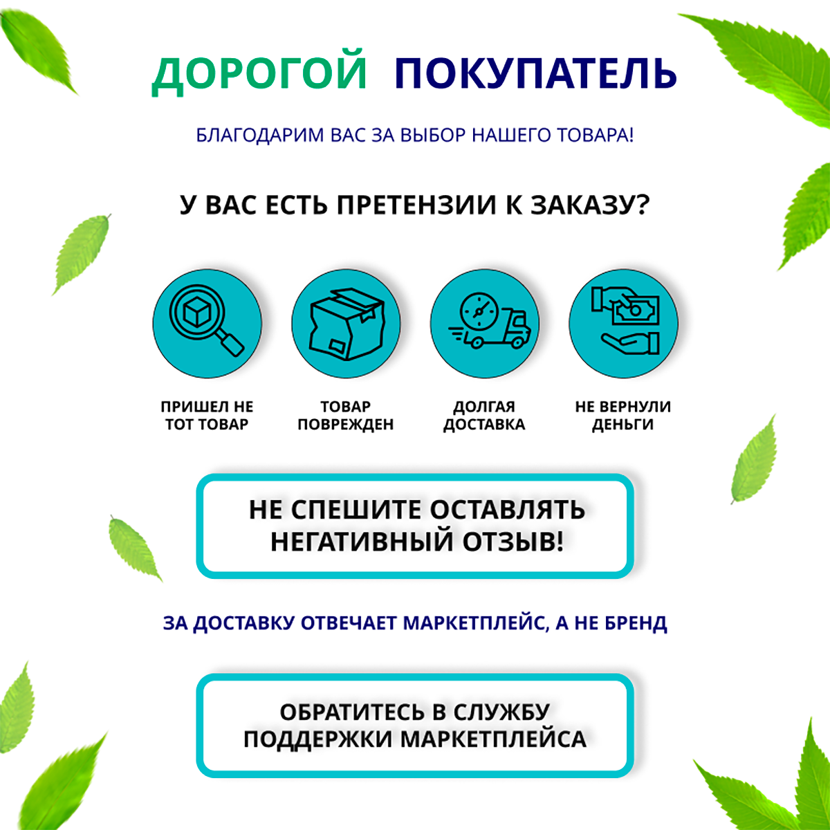 Гомеопатические Препараты Для Нервной Системы Аюрведическая пищевая добавка Himalaya Brahmi для нервной системы, 60 таблеток