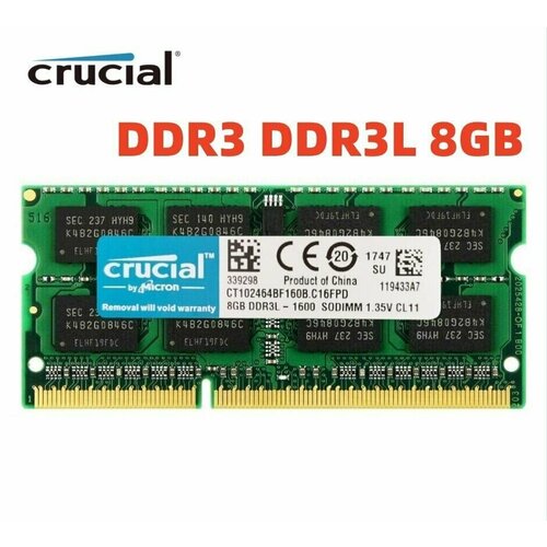 DDR3L 8 ГБ 1600 МГц PC3-12800S SODIMM 135 В 204 контакта Небуферизованная память для ноутбука RAM 700₽