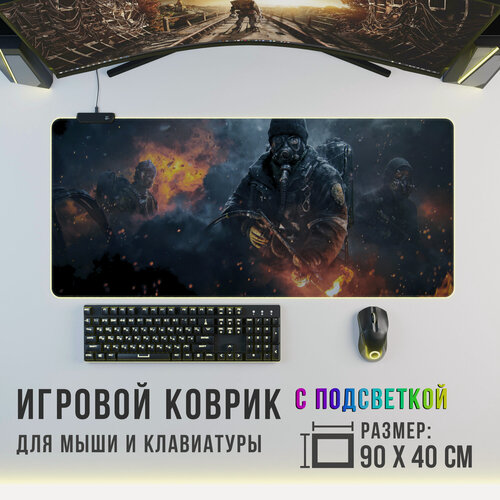Изображение товара Игровой коврик для мыши Metro с RGB подсветкой