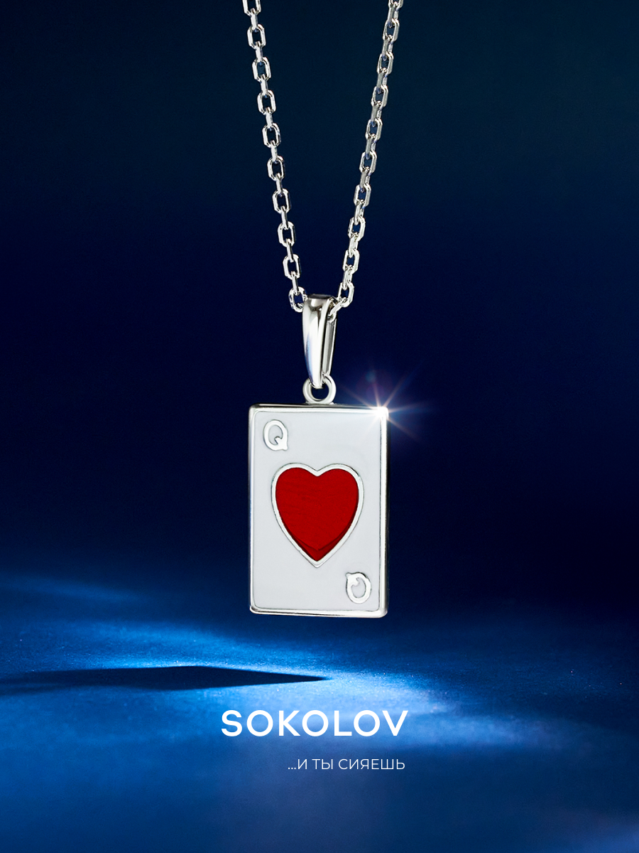 Колье SOKOLOV 