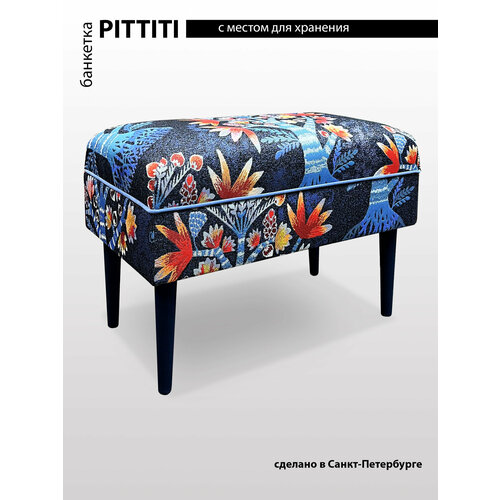 Банкетка BORDADO DECORTA 