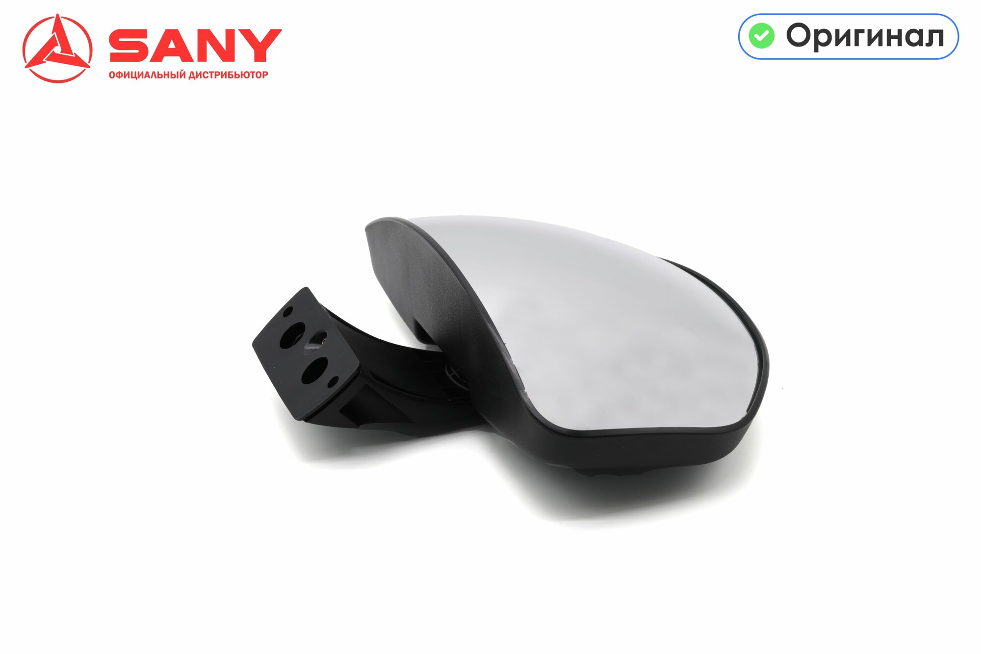 Зеркало правое дополнительное в сборе SANY HQ8202040SR01