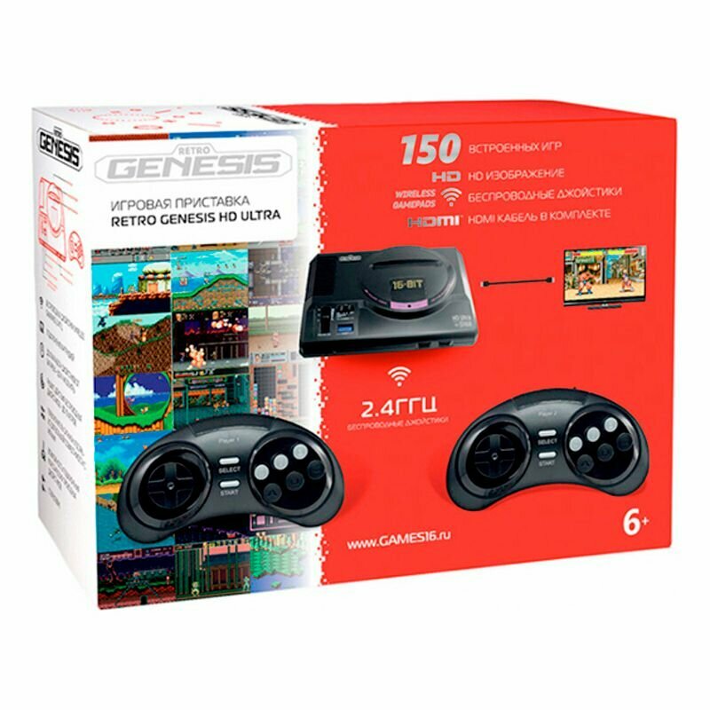 Игровая приставка Retro Genesis HD Ultra (150 игр)