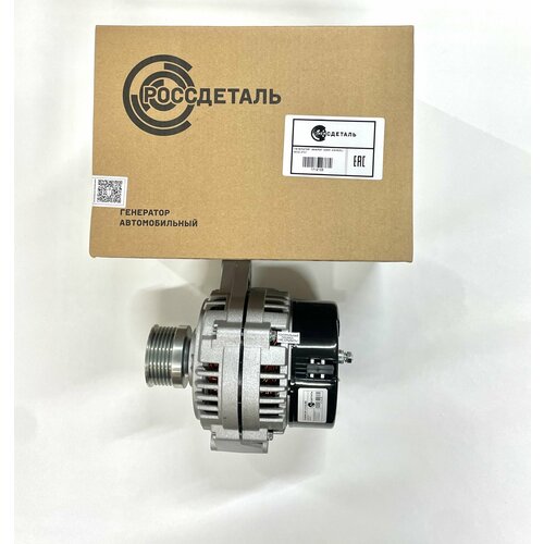 Генератор ВАЗ 2110, 2112 135а
