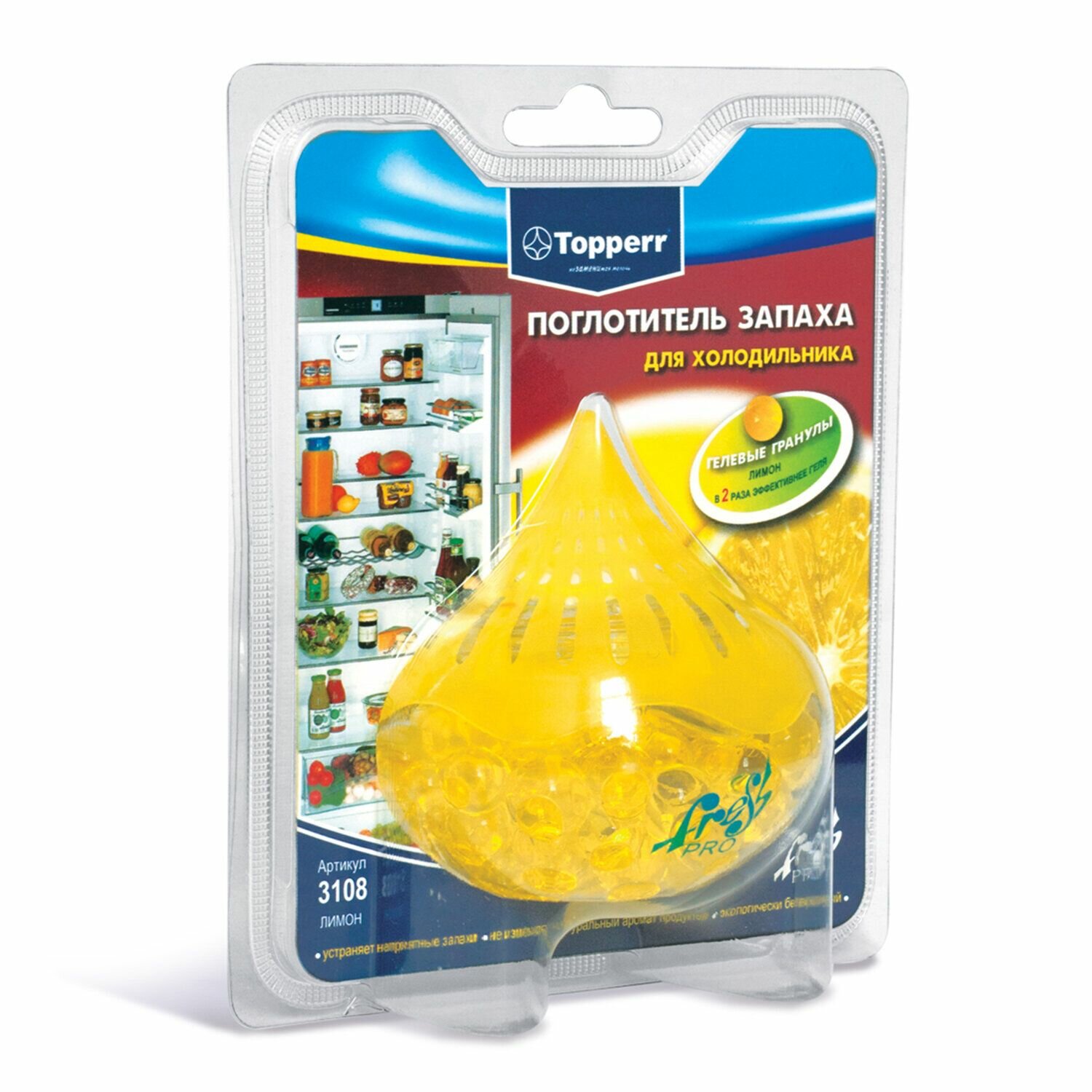 Поглотитель запаха Topperr для холодильника, Лимон, гелевый