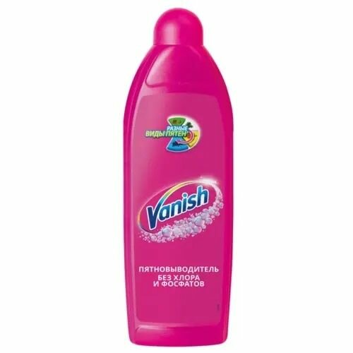 Пятновыводитель Vanish для цветных и белых вещей, 750 мл (3233618/Б)