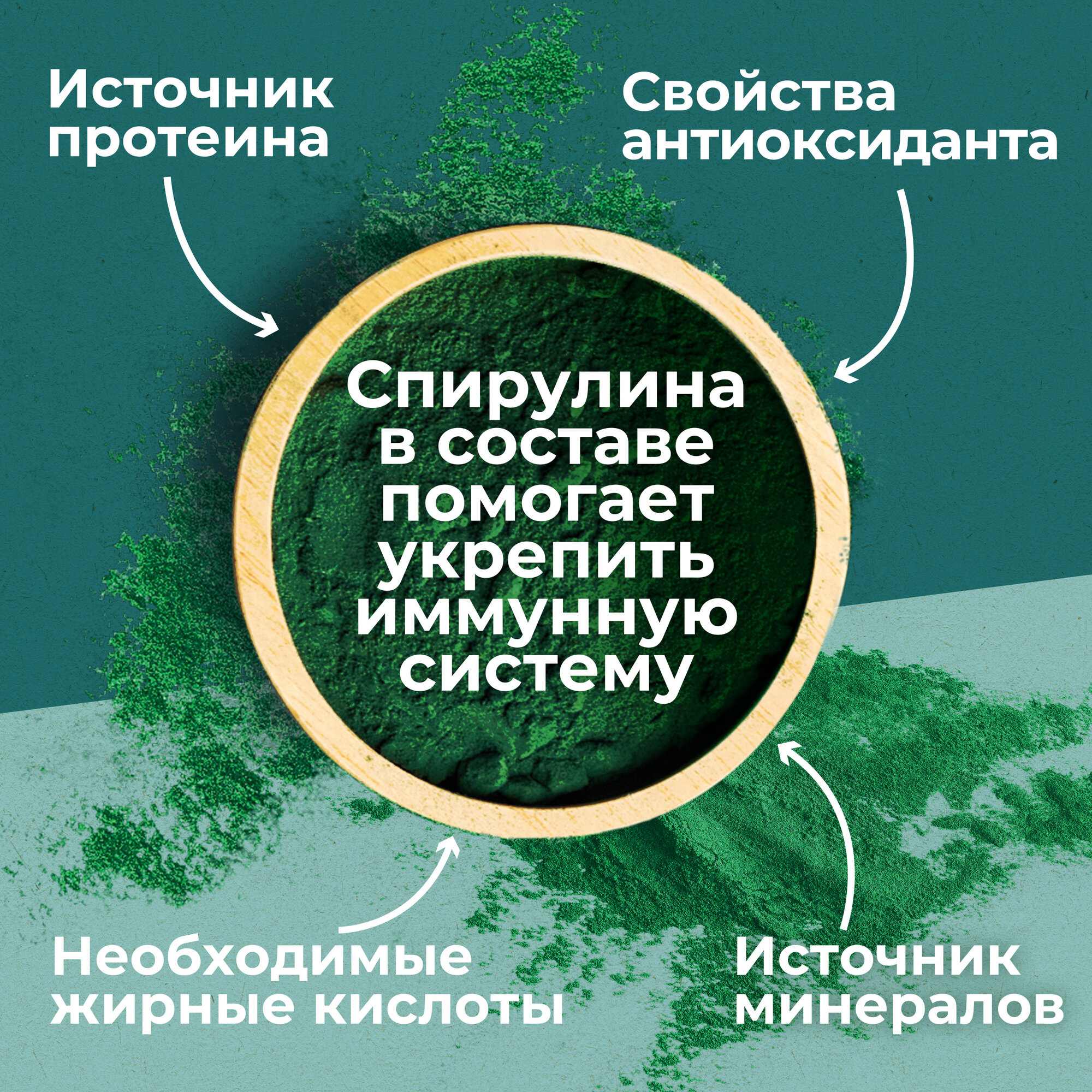 Сухой корм PURINA ONE® Природа Здоровья® для стерилизованных кошек и кастрированных котов с говядиной, 680 г — фото 1