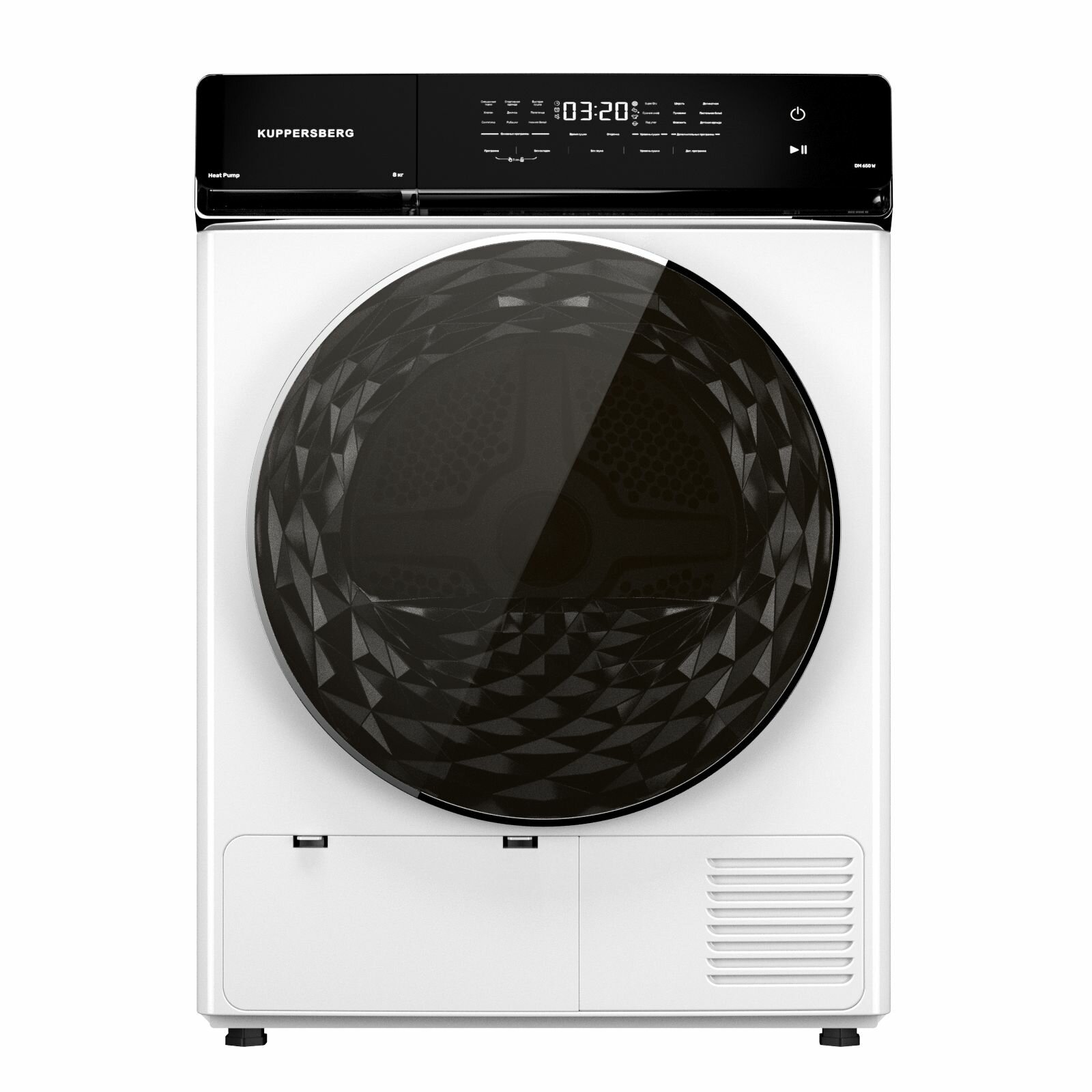 Kuppersberg DM 650 W