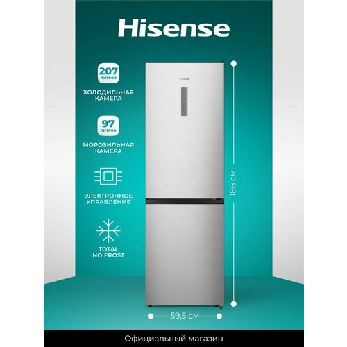 Холодильник многодверный Hisense RT641N4AF1 общий объем 535 л управление по Wi-Fi технология Multi-Air Flow инверторный компрессор 46999₽