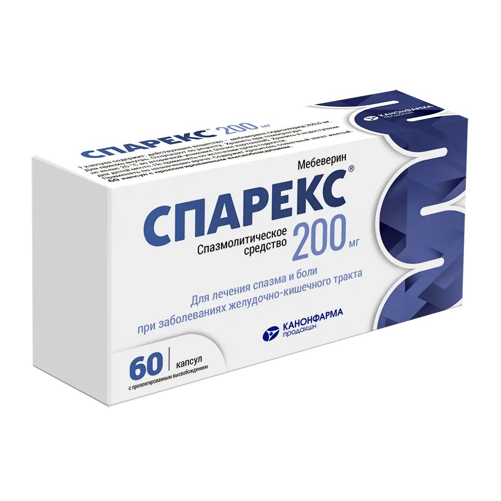 Спарекс капсулы с пролонг высвобождением 200 мг 60 шт