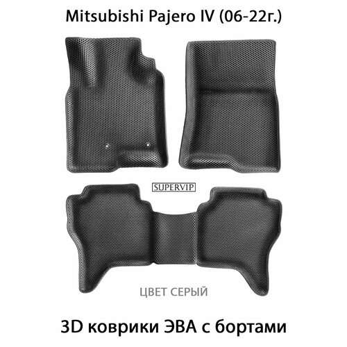 фото Автомобильные коврики эва с бортами для mitsubishi pajero iv (06-22г.). митсубиши паджеро 4. ковриллион