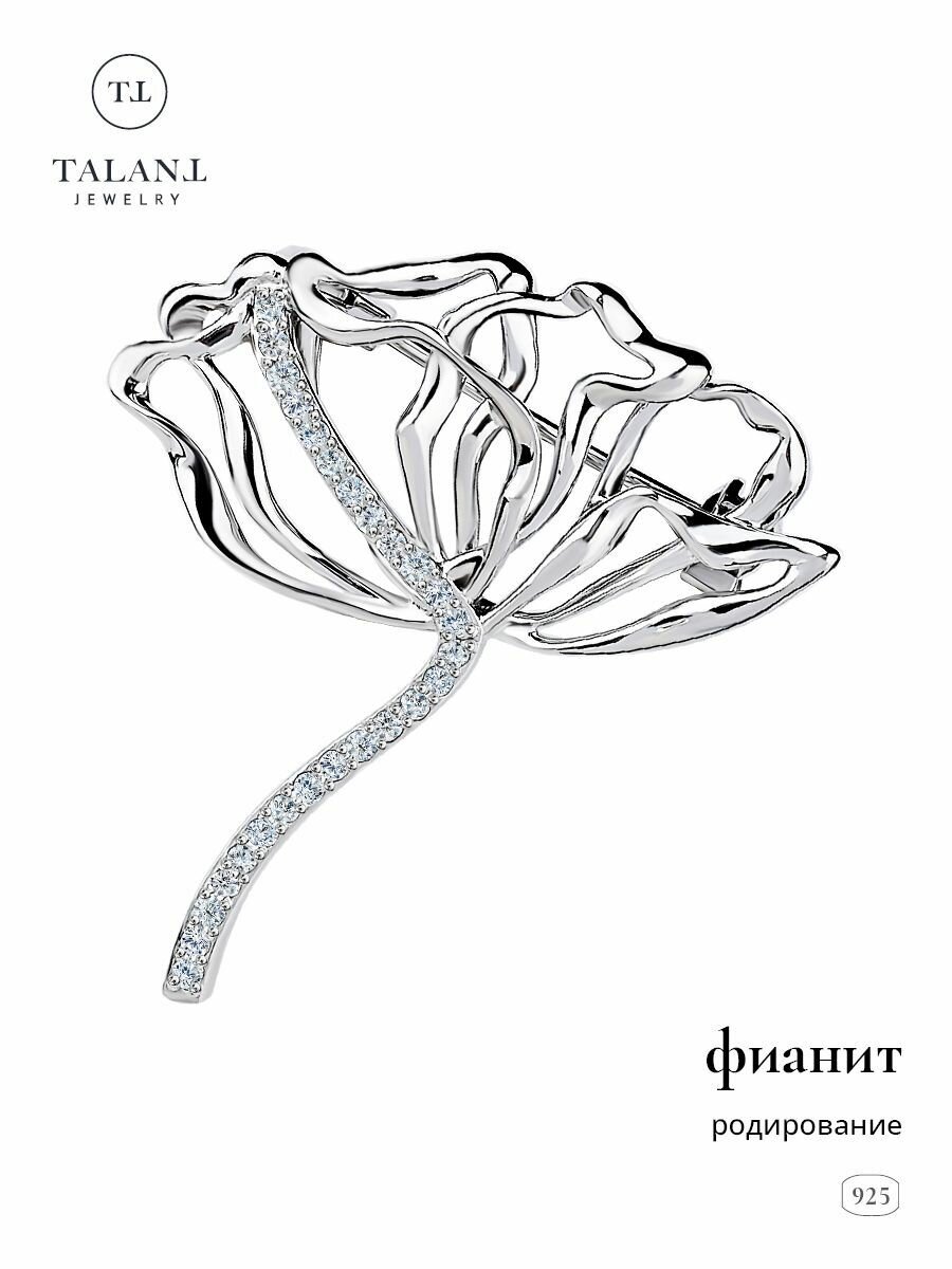 Брошь TALANT, серебро, 925 проба, родирование, фианит, , серебристый