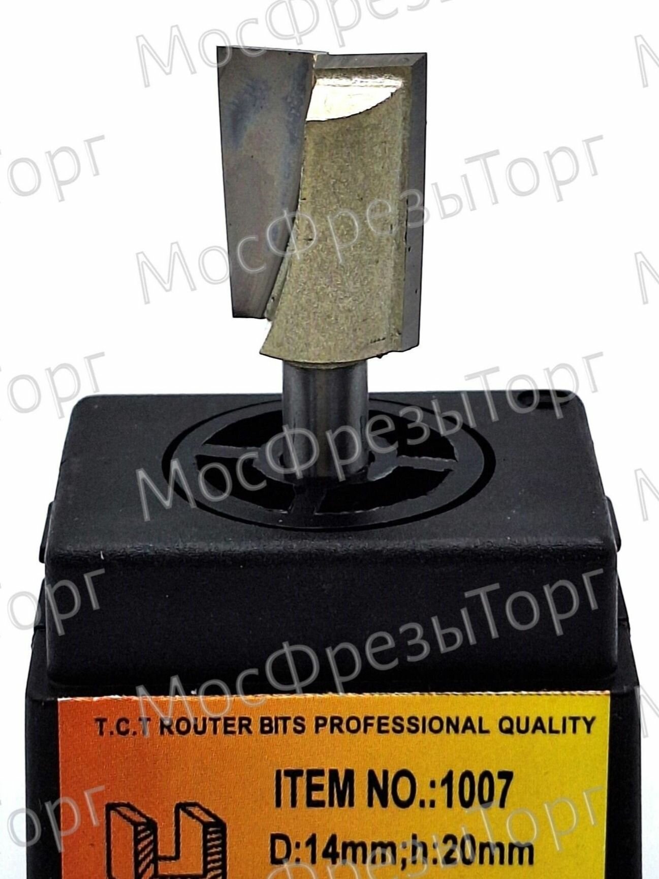 Фреза для врезки замков Глобус 1007 D 14x20 S8 TL55 Пазовая погружная с верхней заточкой