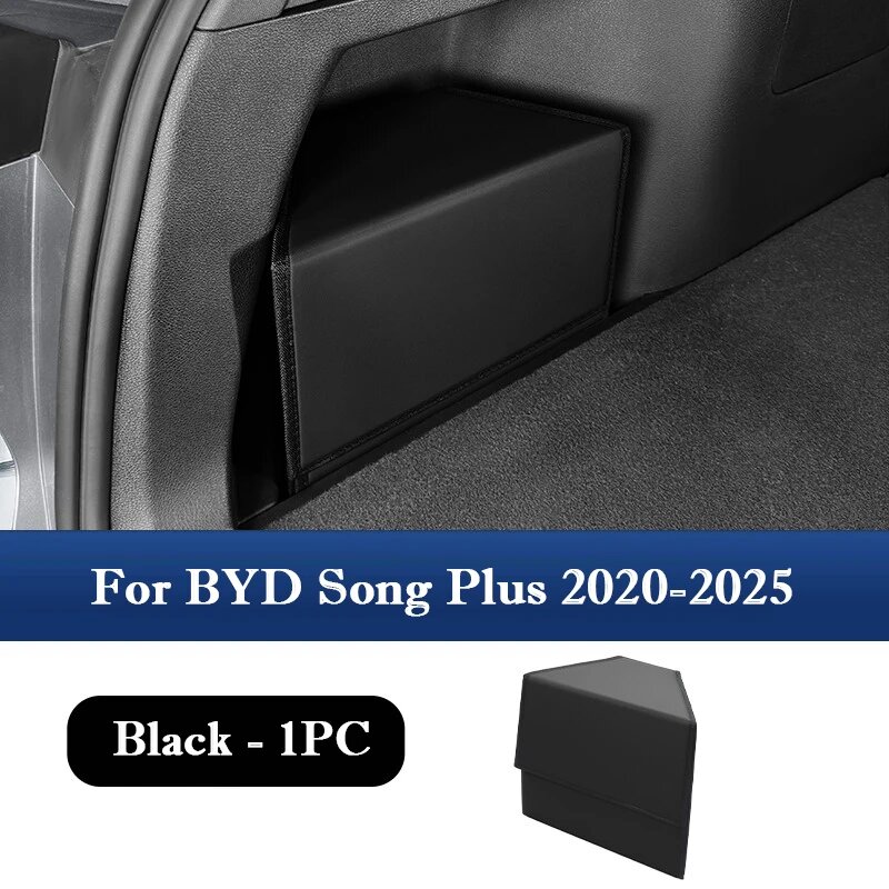 Для BYD Song Plus 2020-2025 автомобильный ящик для хранения багажника с двумя обеих сторон универсальный органайзер отсек автоаксессуары Black - 1PC
