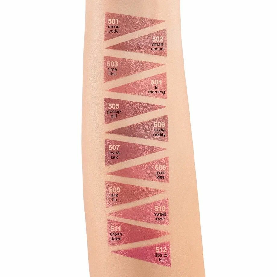 Помада SENSUAL ATTACK с маслом жожоба и витамином - увлажнение и насыщенный цвет — фото 1