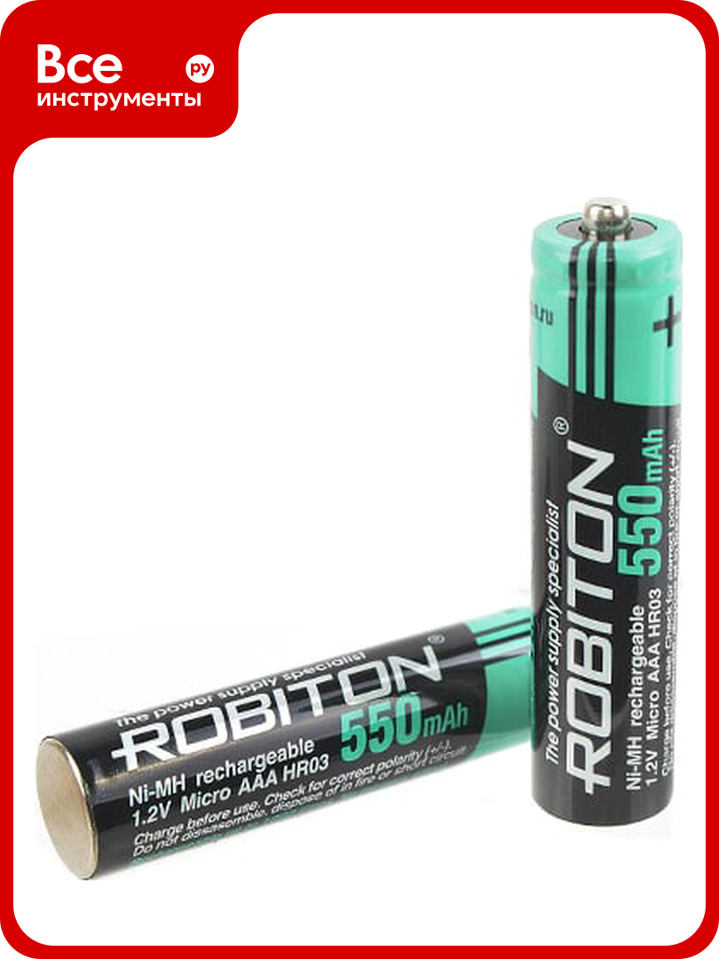 Аккумулятор ROBITON 2шт. 550MHAAA-2 DECT 13903