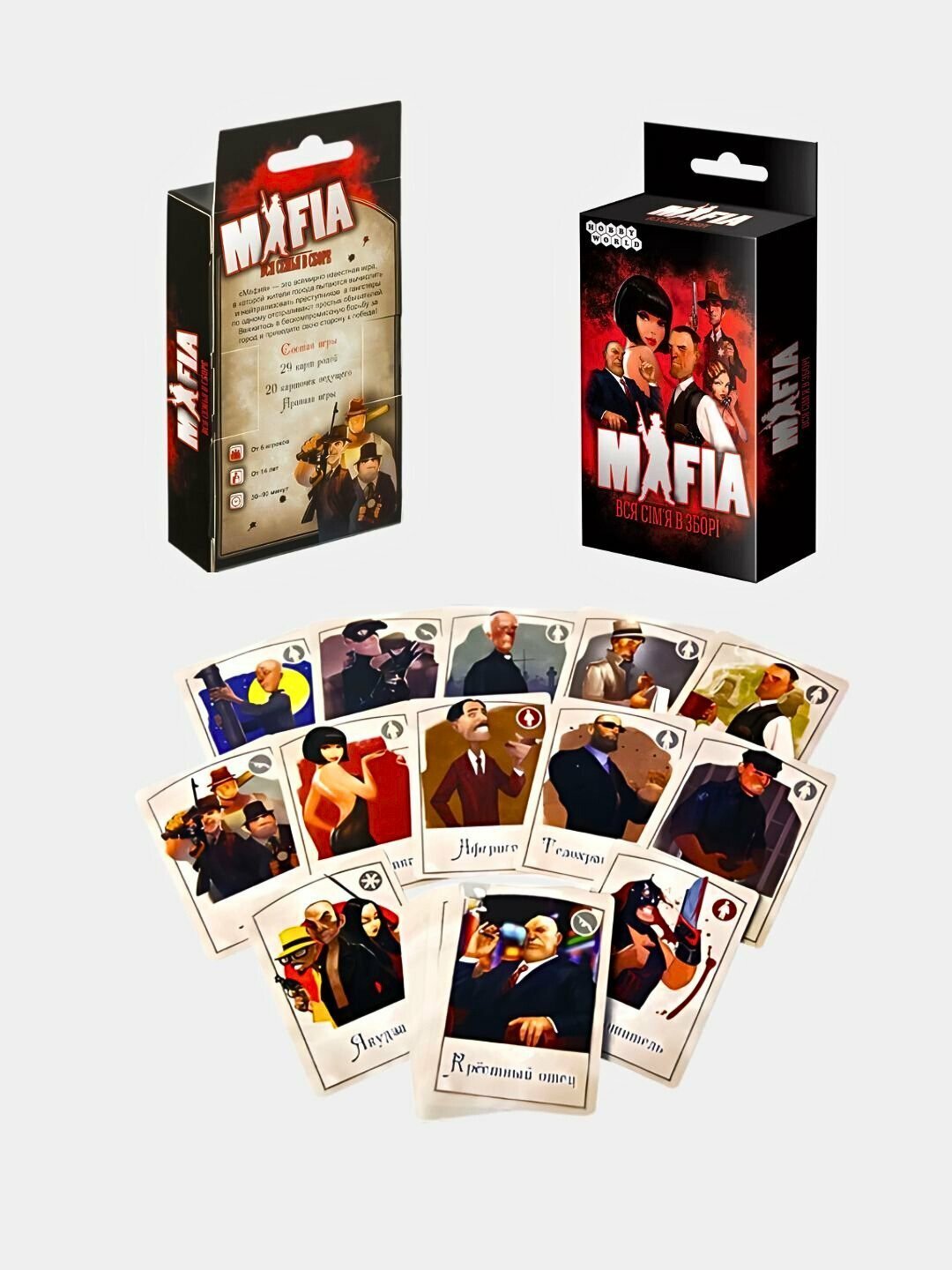 Настольные игра UNO, Flip, Minecraft, Naruto, Mafia для компании — фото 1